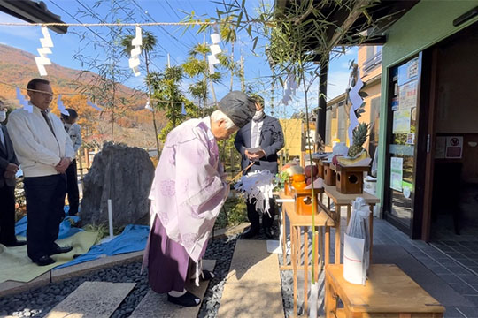 富士見の水神様